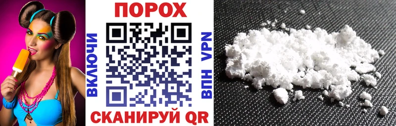 Купить где Щигры Amphetamine VHQ