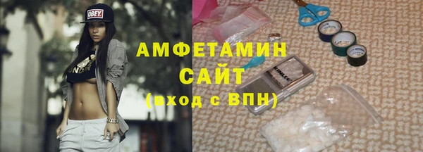 кокс Инта