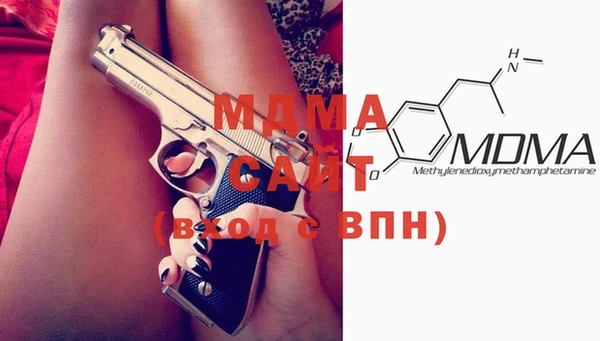 дживик Инсар
