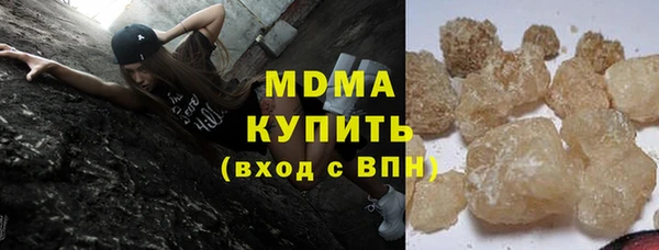 дживик Инсар