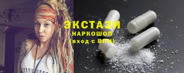 кокс Инта