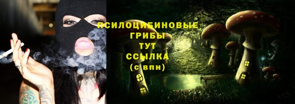 марихуана Иннополис