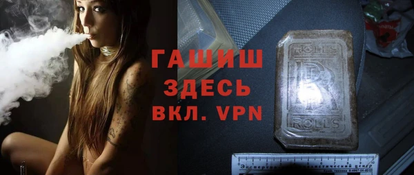 марихуана Иннополис