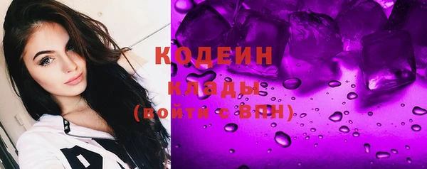 дживик Инсар