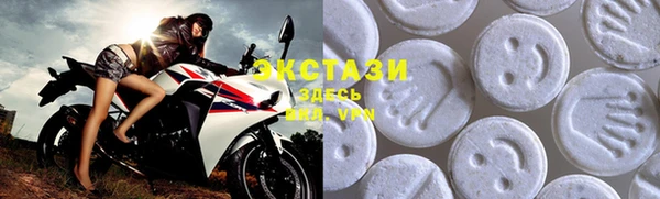 кокс Инта