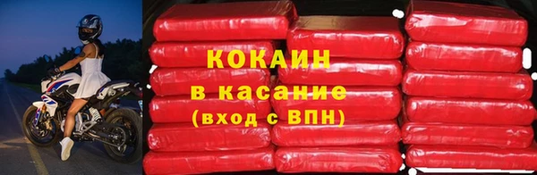 дживик Инсар