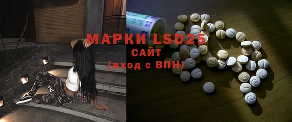 кокс Инта