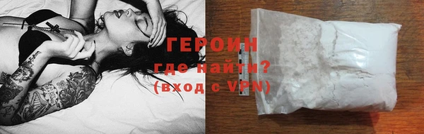 кокс Инта