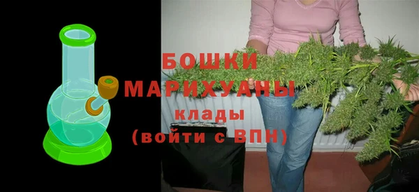 кокс Инта