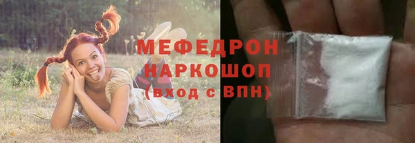 кокс Инта