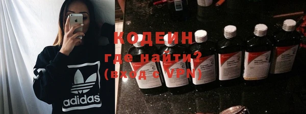 дживик Инсар