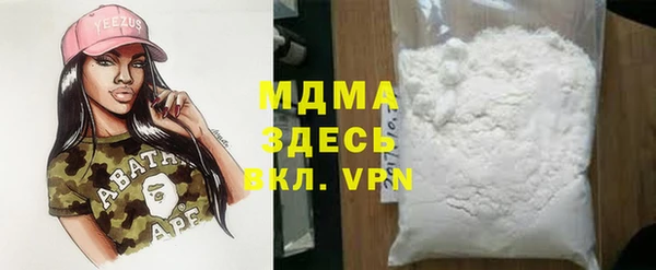 кокс Инта