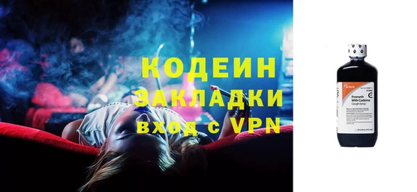 дживик Инсар