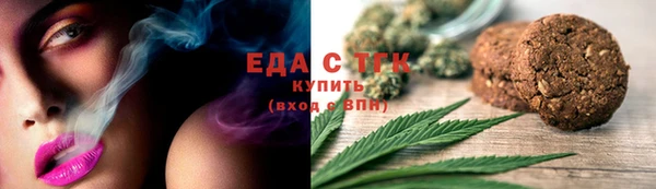 дживик Инсар