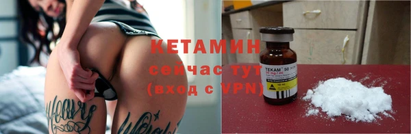 марихуана Иннополис