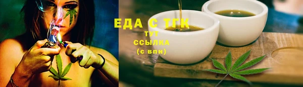 дживик Инсар