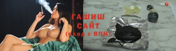 кокс Инта