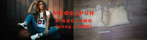 дживик Инсар