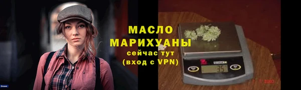 кокс Инта