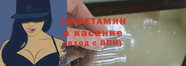 марихуана Иннополис