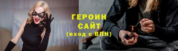 кокс Инта