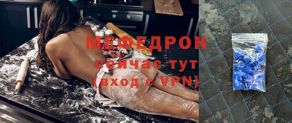 дживик Инсар