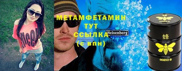 кокс Инта
