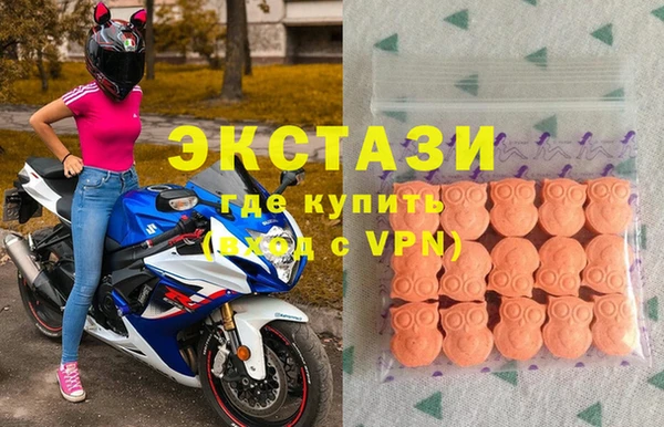 кокс Инта