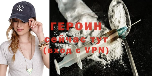 дживик Инсар