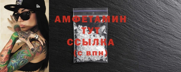 кокс Инта