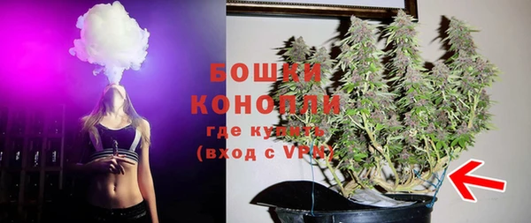 кокс Инта