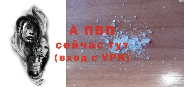 марихуана Иннополис