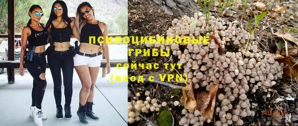 марихуана Иннополис