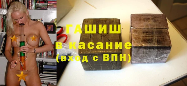 дживик Инсар