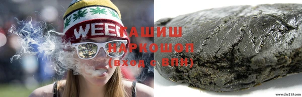 кокс Инта