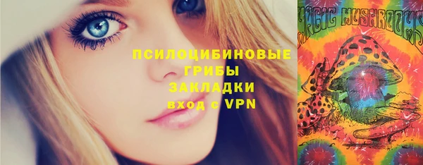 кокс Инта