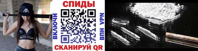 Купить где  Щигры  Первитин винт 